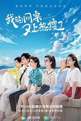 sw一男多女系列番号封面大全