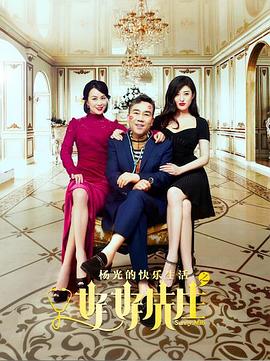 久久线视频精品99