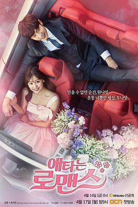 arbb 003磁力链接