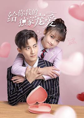 蓝洁瑛生前到底遭遇了什么