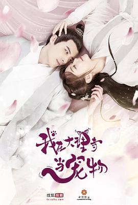 剧情无码magnet magnet