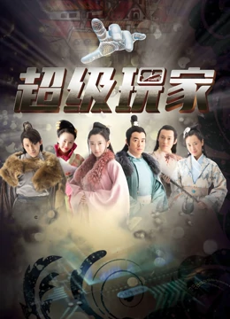 木南日菜ipz612在线看