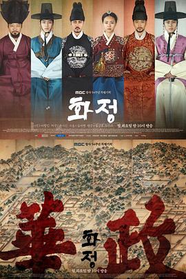 戴予桐(允汐)无圣光