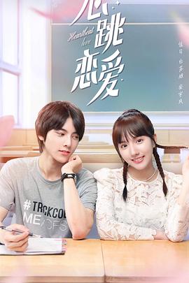 广州地铁不雅视频观看