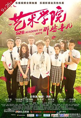 筱崎爱作品合集种子 43部