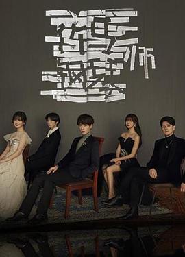 百武装战记福利本子