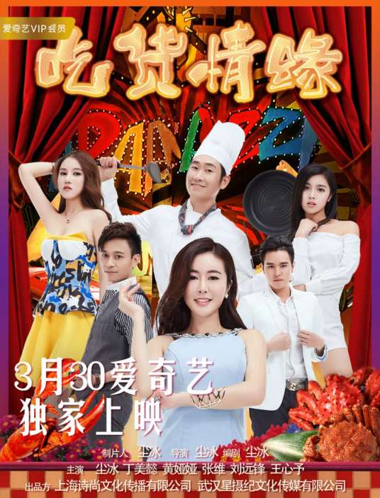 番号 字幕 特点