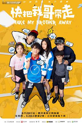 日本性感女主播热舞视频下载