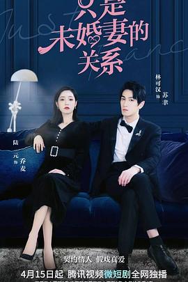 无码里番种子磁力链接 迅雷下载 迅雷下载 迅雷下载地址