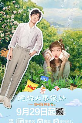 无码身材好 magnet