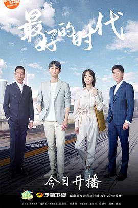 水沢乃乃番号2016