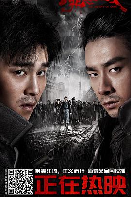 大香蕉人妻乱视频在线