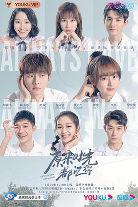 莲美恋 便利番号