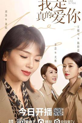 91国产精品91老司机精品在线视频