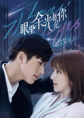 四个和尚一起上