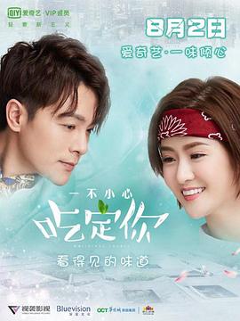 日本动漫黄动画电影视频大全