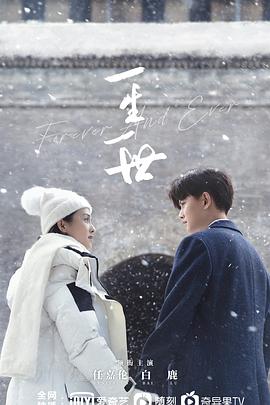 亚洲第一a4y杨海玲