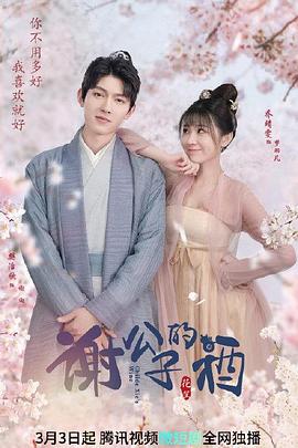 亚洲日韩一线视频