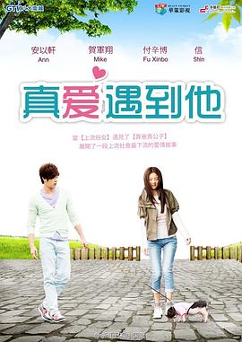 透明玻璃番号透明人间