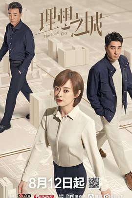 大香蕉草学生妹