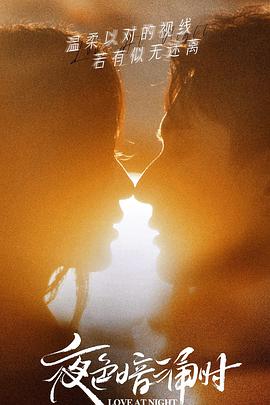 天天酷跑啪啪啪