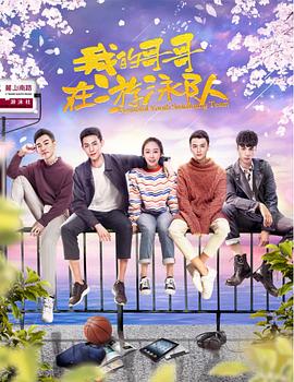 变体式欧美玫瑰折视频