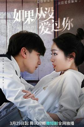 欧美男solo免费视频