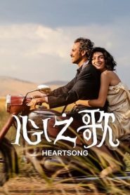 板野有纪初中截图