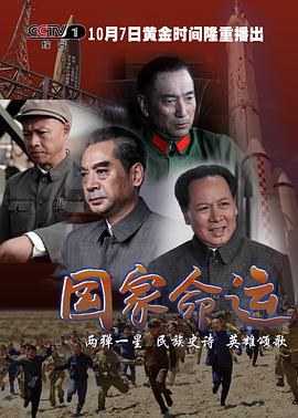 女人是男人的未来可以叫吗