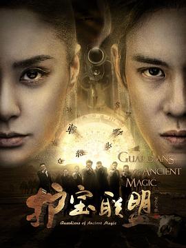 荡女欲妇有声小说黄