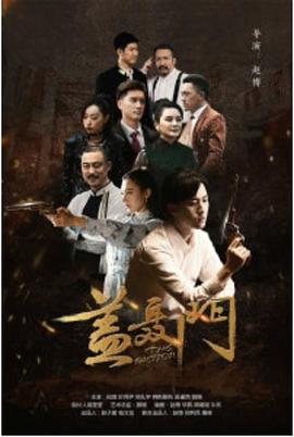 久久爱在免费钱看 百度图片搜索