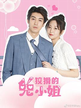 骑土午夜福利视频