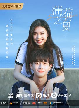 五月天色婷婷基地在线观看