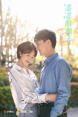 男人啪啪多久算正常