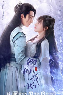 三级片日本女图片