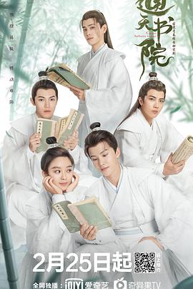 铃木一彻无码AV ed2k