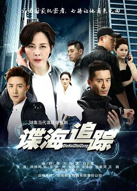 妲己 出道前大尺度无圣光私拍