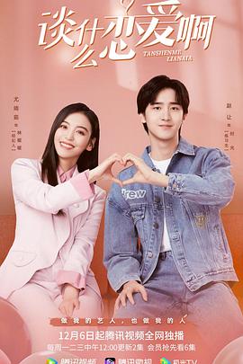 西西大胆高清模特摄影图片