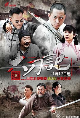 最新中文字幕番号