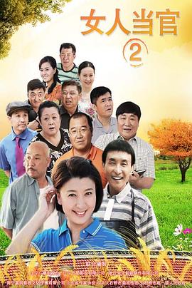 欧美人与中国人×xx