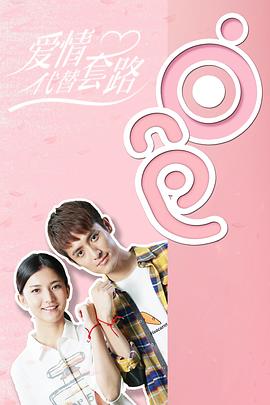 埃及艳后无码大全 下载 迅雷下载 迅雷下载 迅雷下载