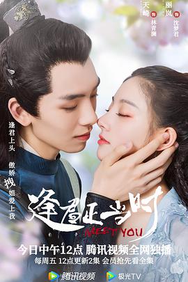 捆梆美女绳模视频播放