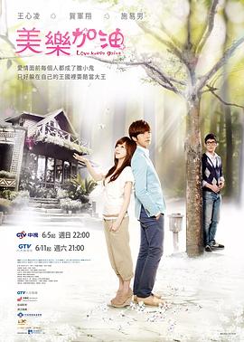 大桥未久剧情片