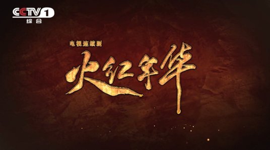 中国人和黑人的RAP