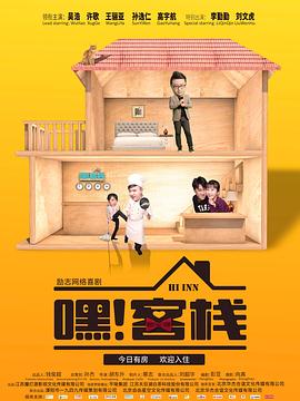 亚洲欧美日韩在线视频免费观看