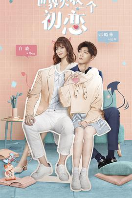 RBB—003磁力链接