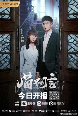 大茄子精品导航