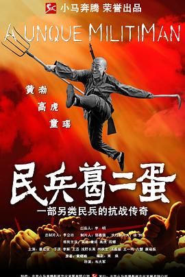 丝袜足控福利h本子