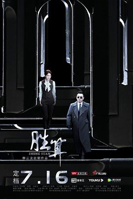 妹汁迅雷 磁力链接