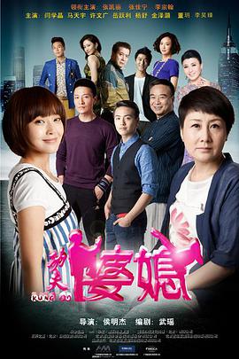 在线亚洲直播你懂的